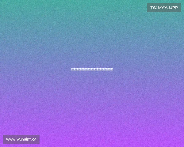 拳击巅峰对决世界重量级争霸赛点燃全球激情见证新王者诞生